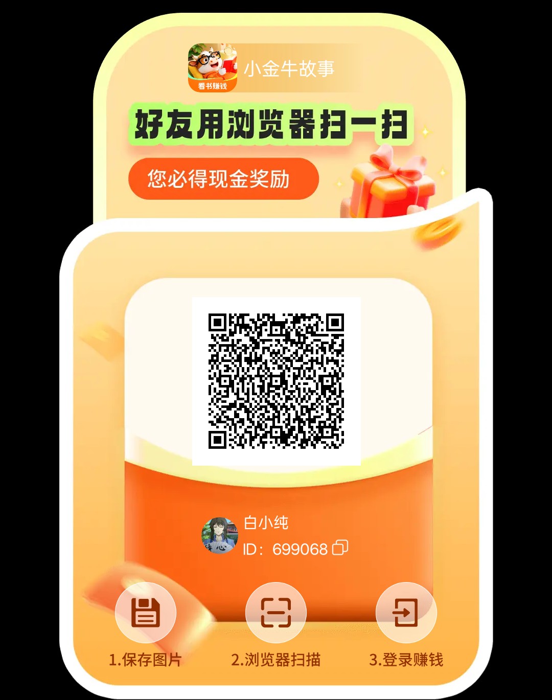 6d56fbbccf20260322145656