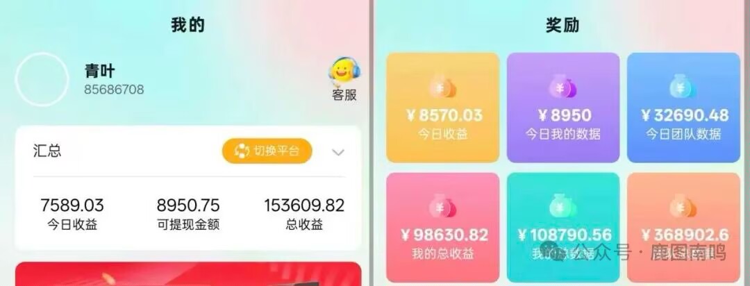 6d6501f1ef20260310100841