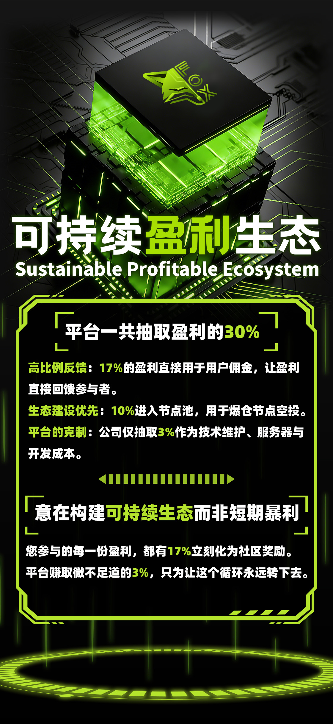 6d6a3e4e7620260319155804