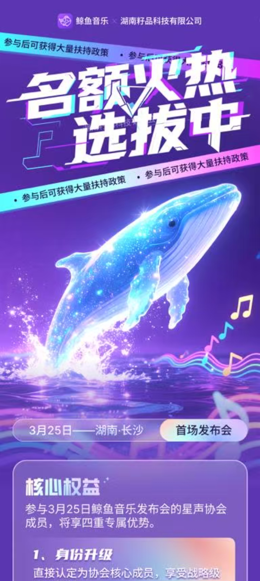 6dc00c53f420260316033322