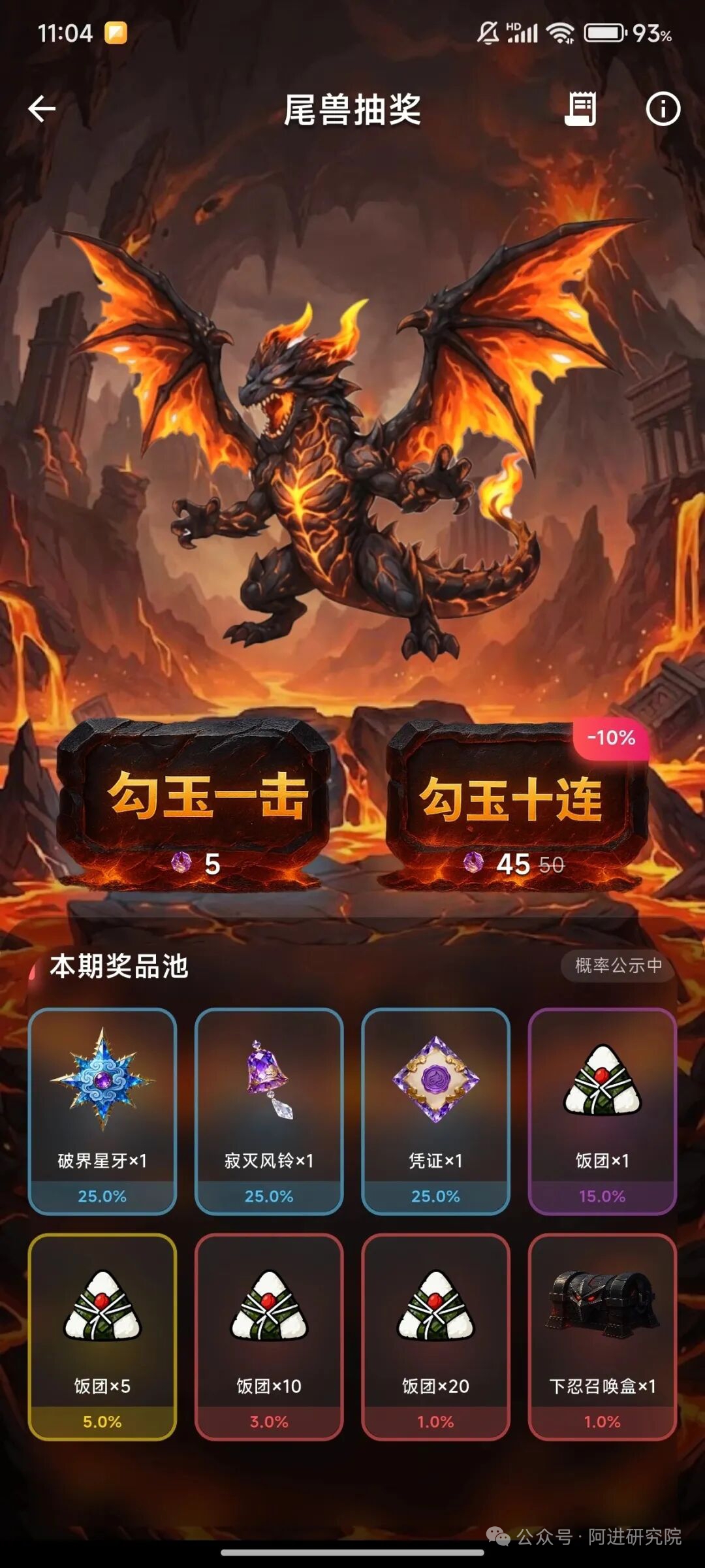 6dd34011c020260310102427