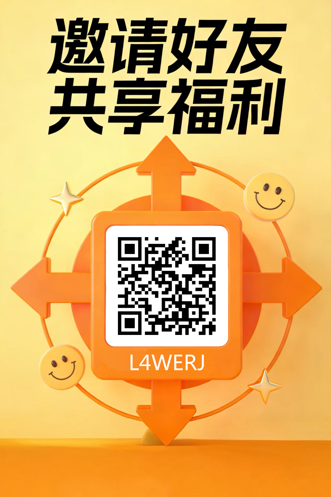 6e585cdc6920260329173453