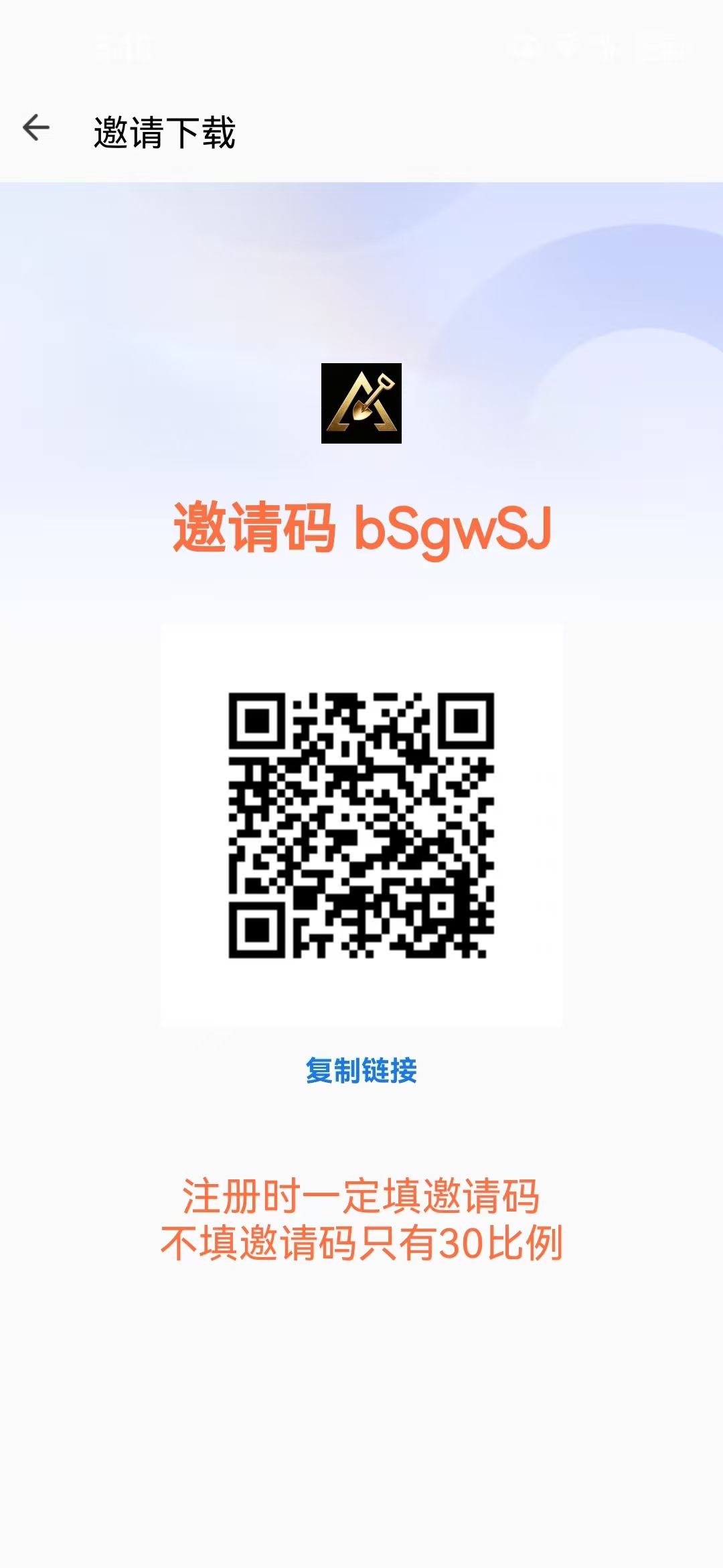 6e846db5fb20260331233023