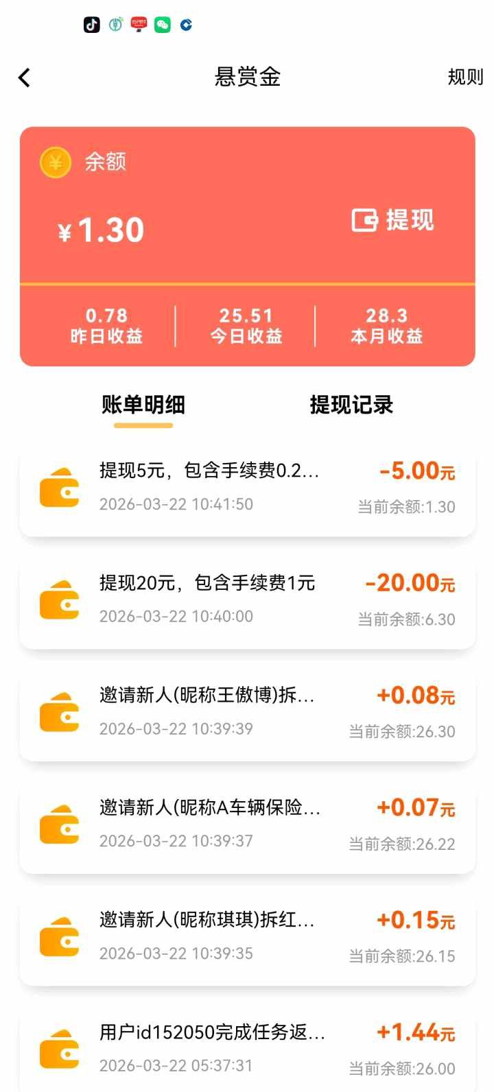 6e8d9eb46e20260323163133