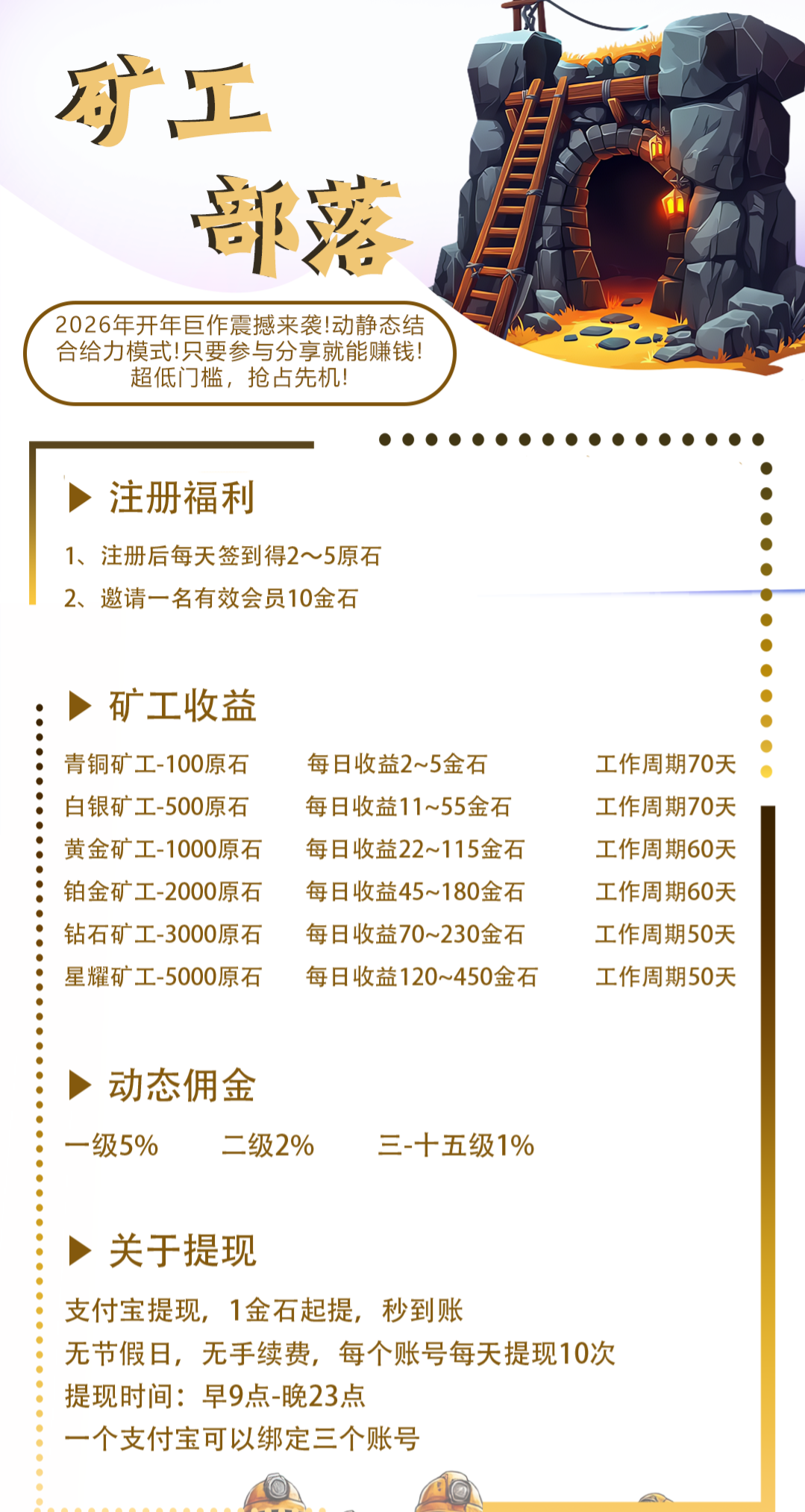 6e97858cc820260312193628