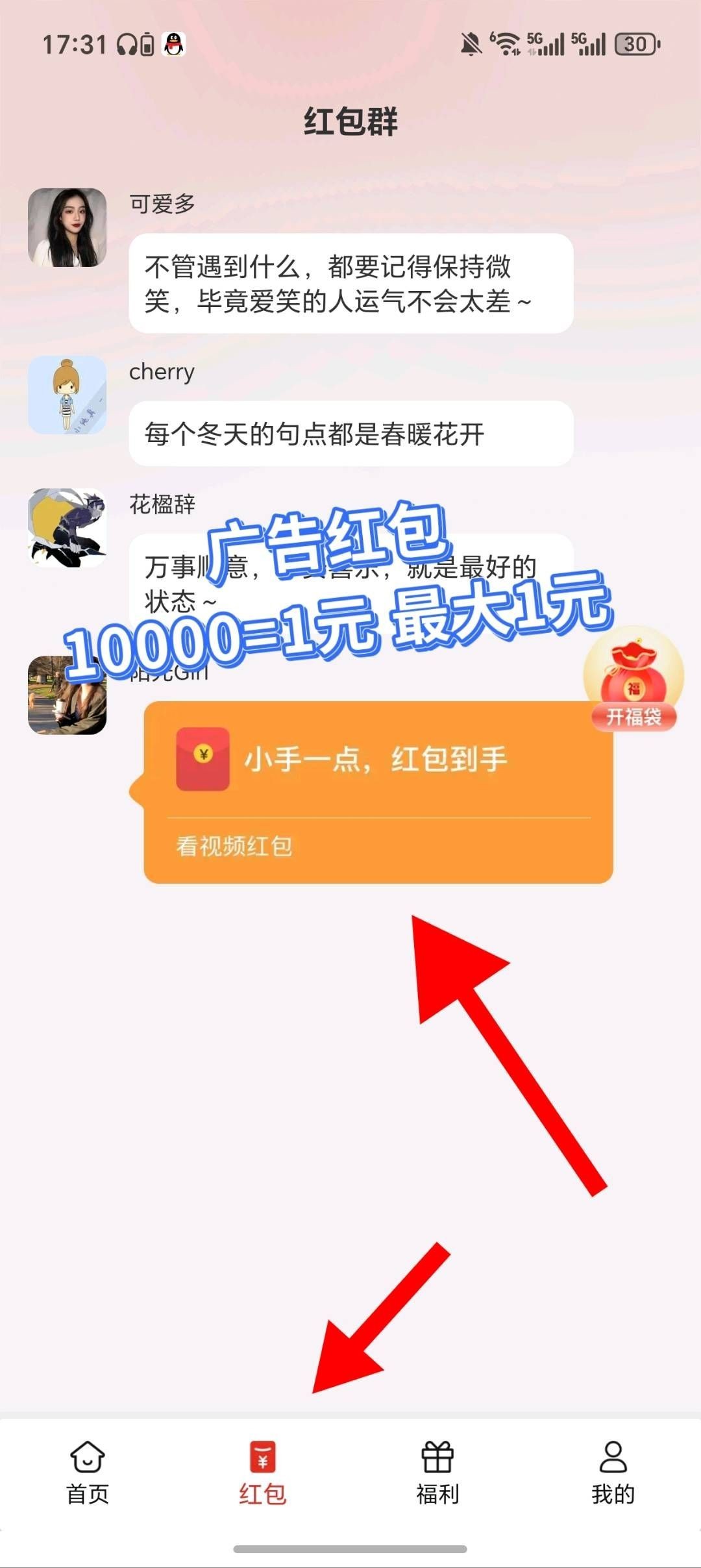 6e9ba99ff720260301170255