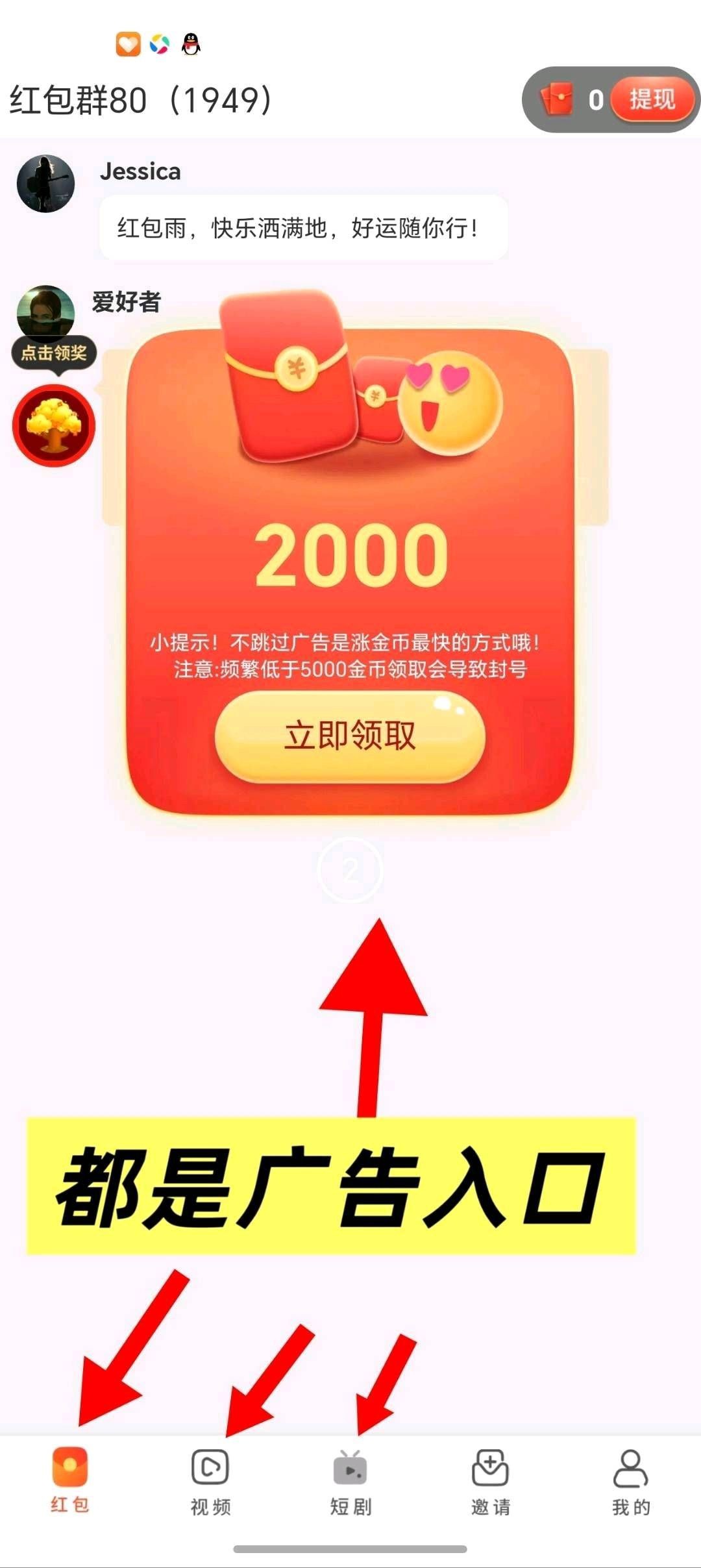 6ef635dda920260321155551