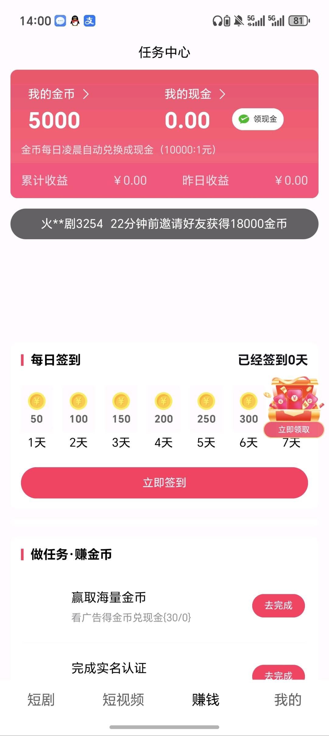 6f400687cb20260312150824