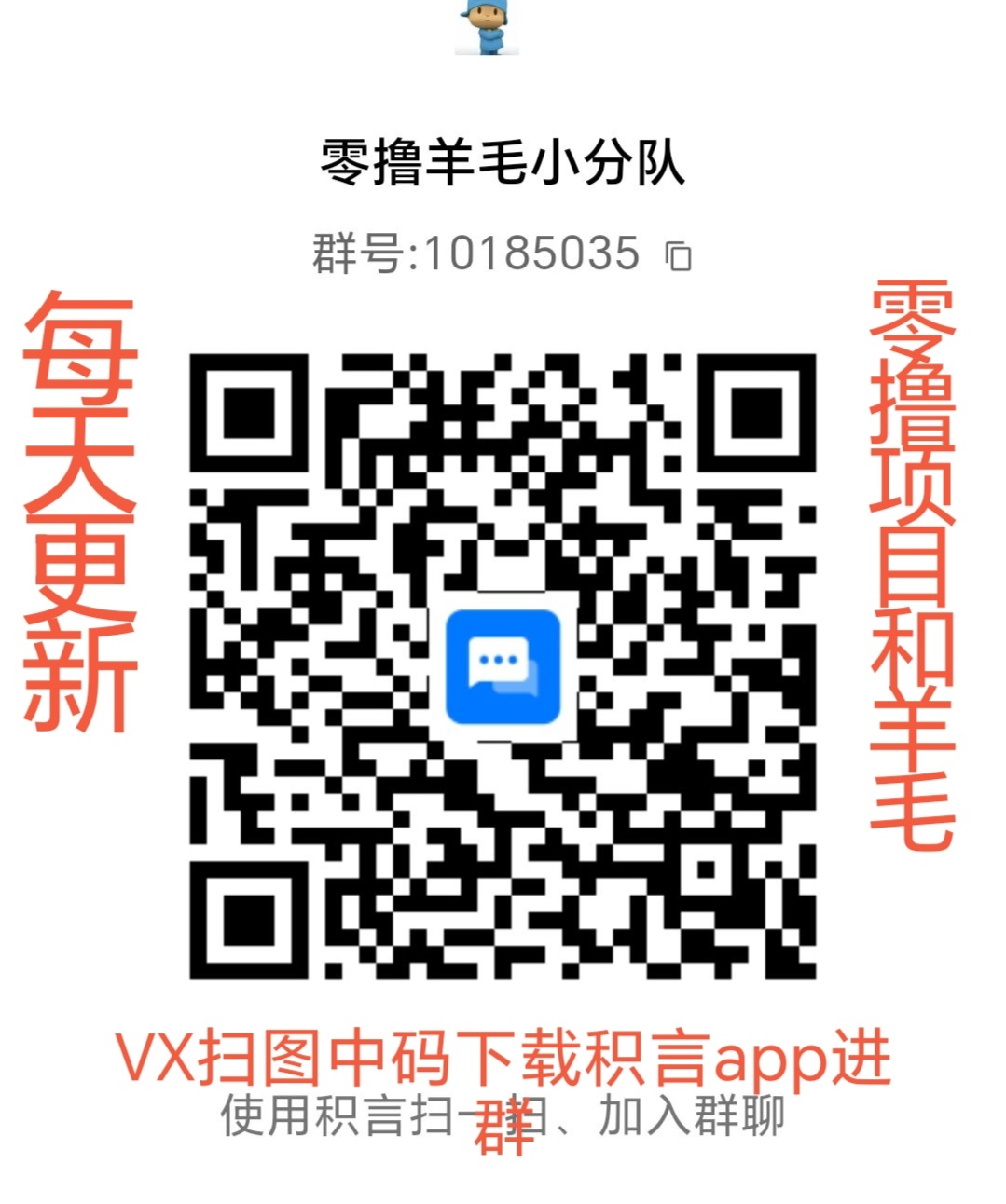 706aa7f59d20260324200031