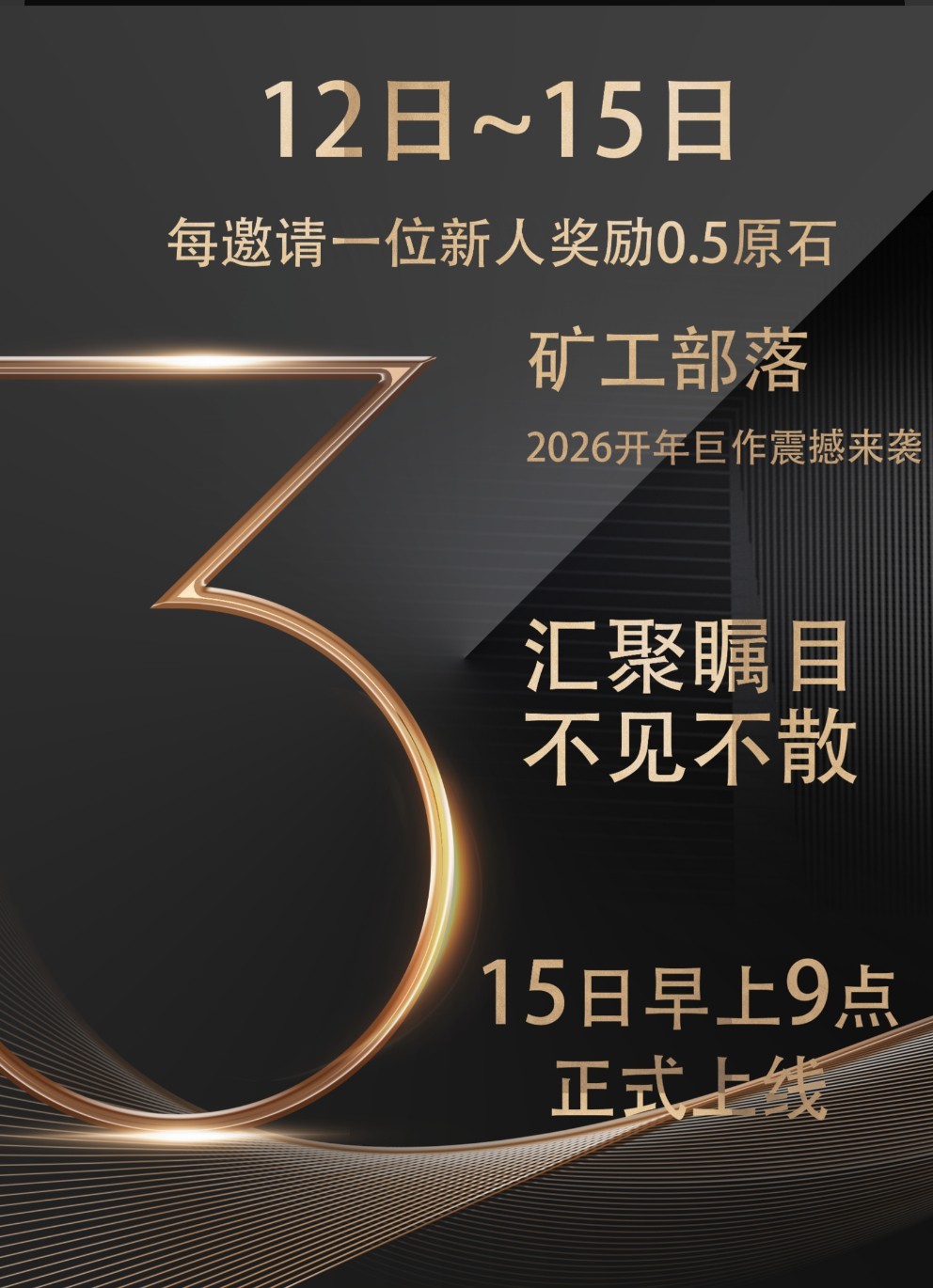 70f0a5685d20260314023816