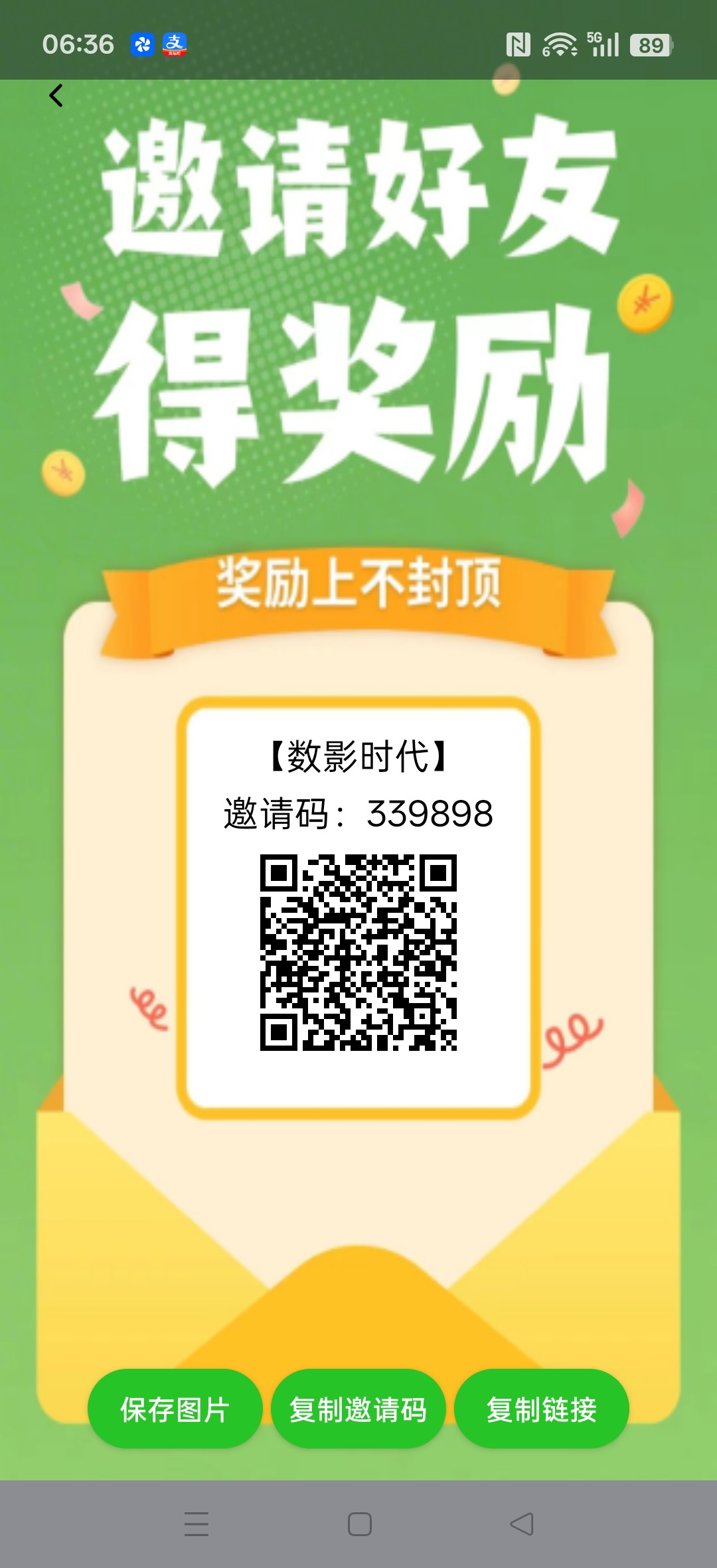 715bde26f820260313070127