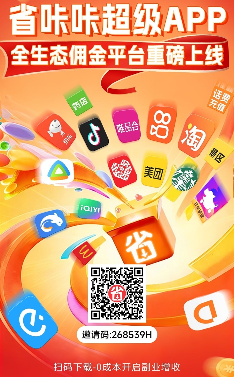 71a621ecee20260308171826