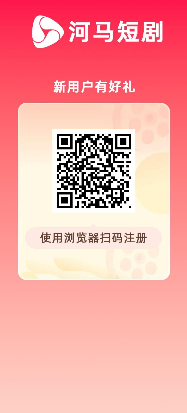 71d3d6331a20260326220030