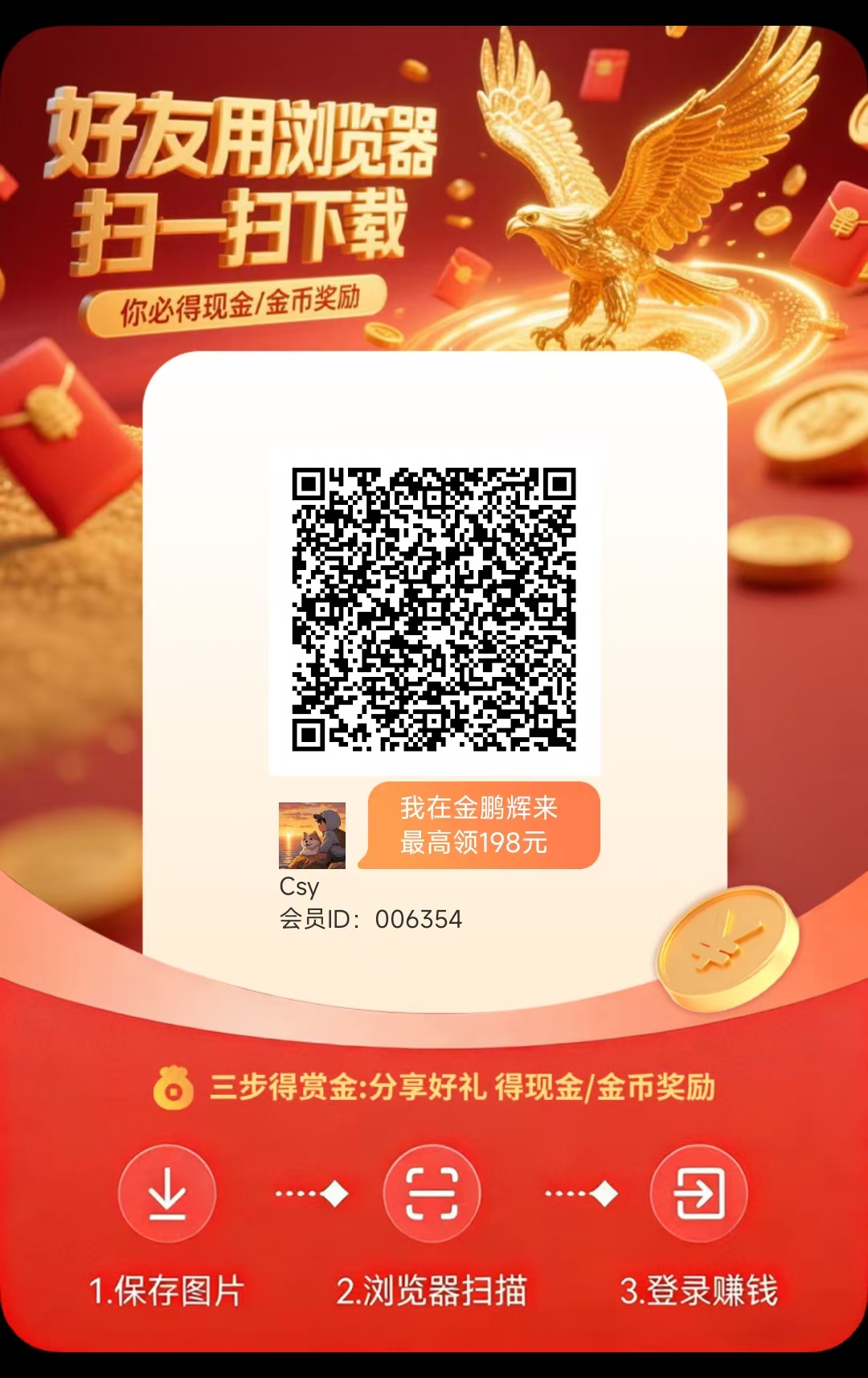 72e32fa1e820260305112915