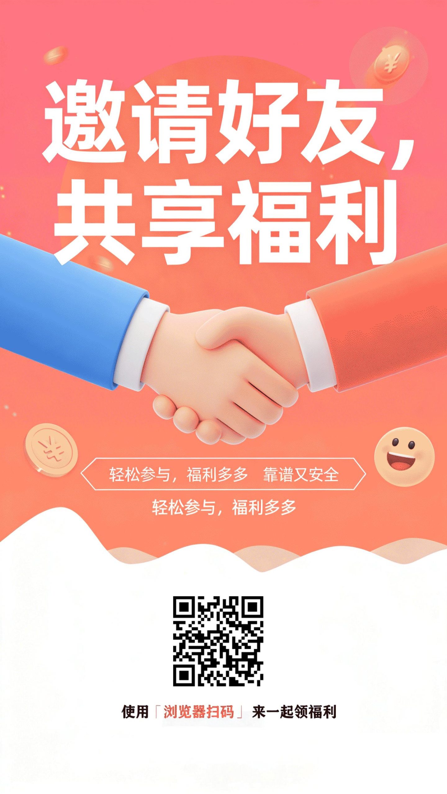 73480021b220260313144131