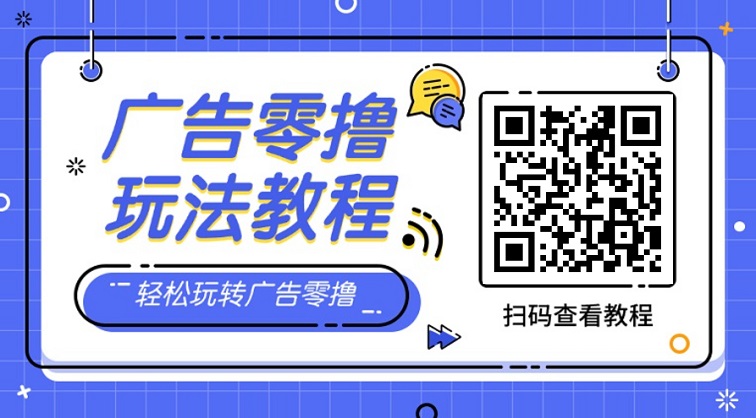 73efa55a6320260320141651