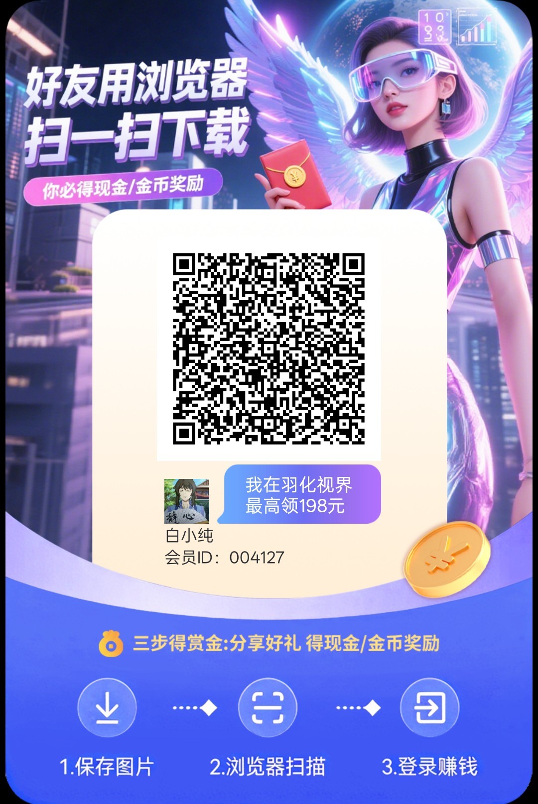 74104f873720260319110637