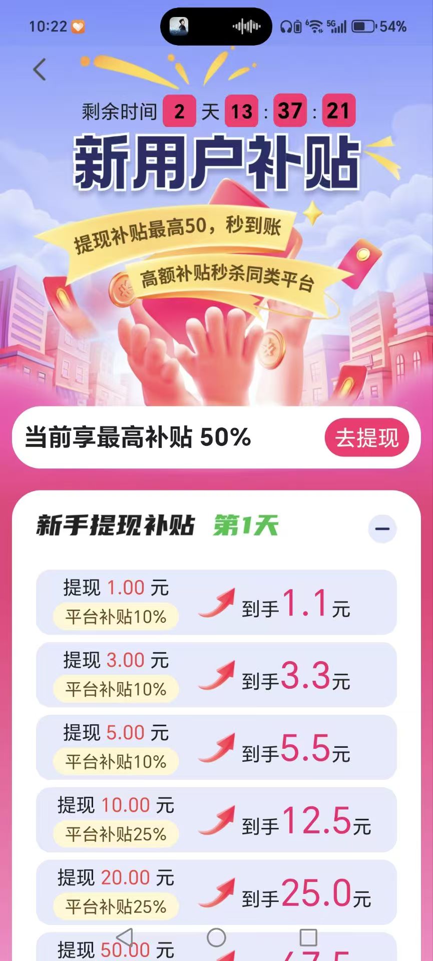 744efacc8920260318170517