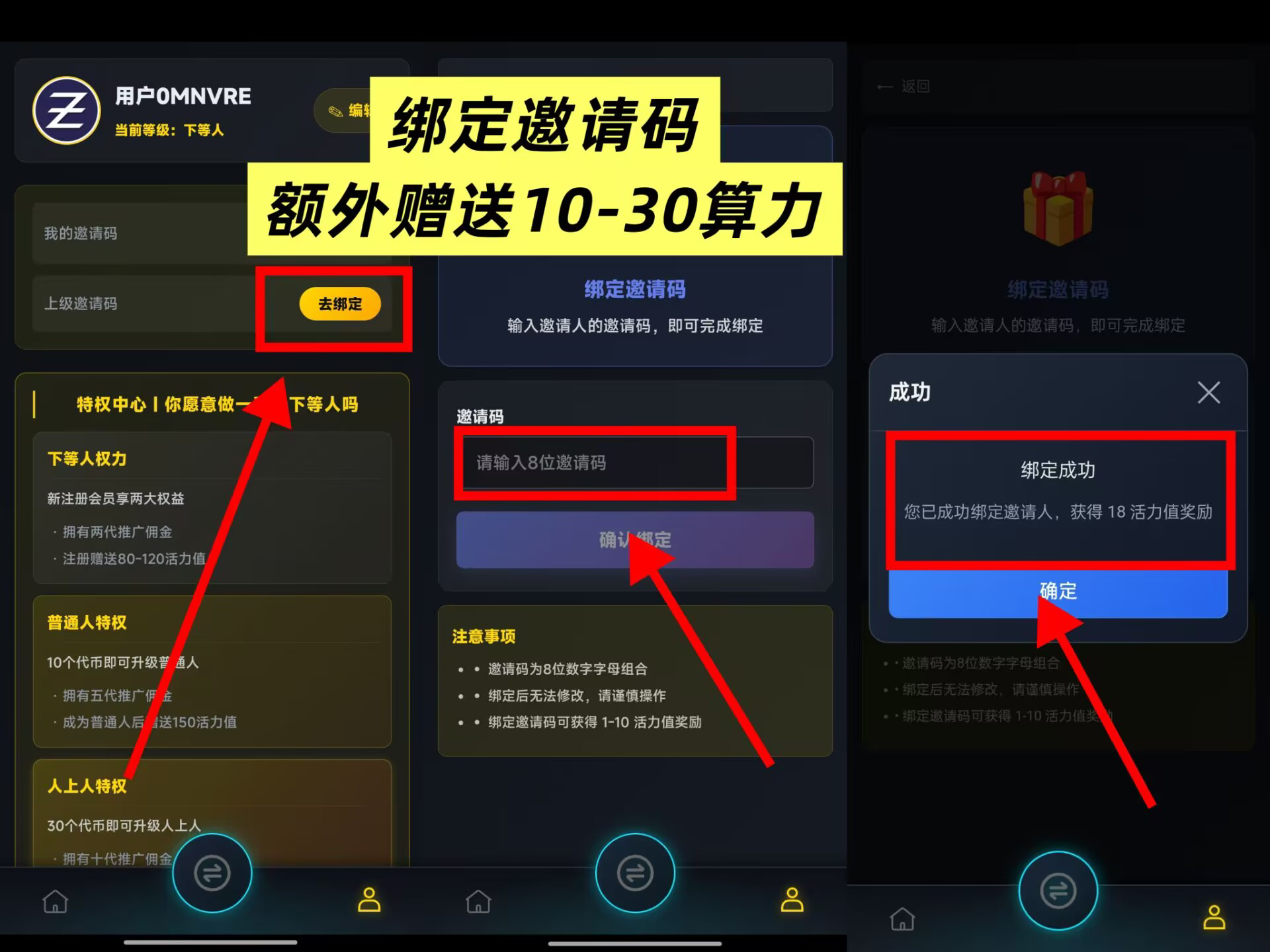 74f27eb4c220260301075012