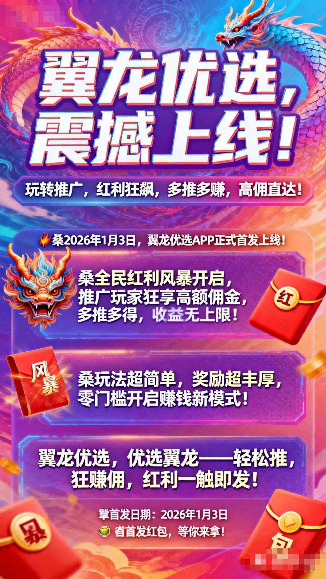 753d4aeb4020260327070912