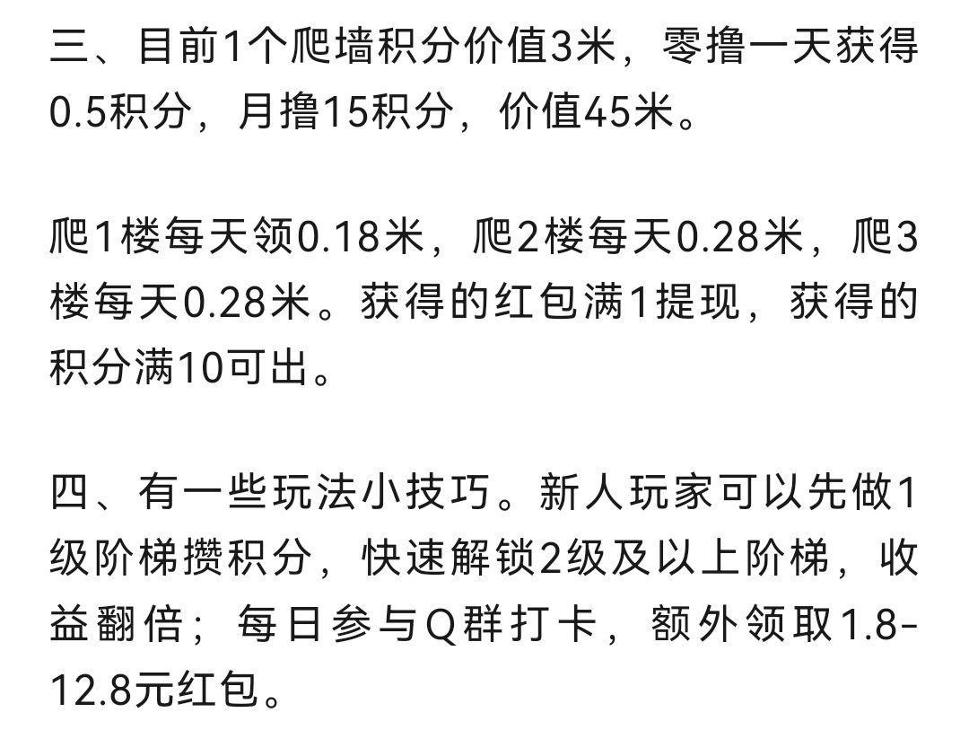 75f7eeaa1920260322205753