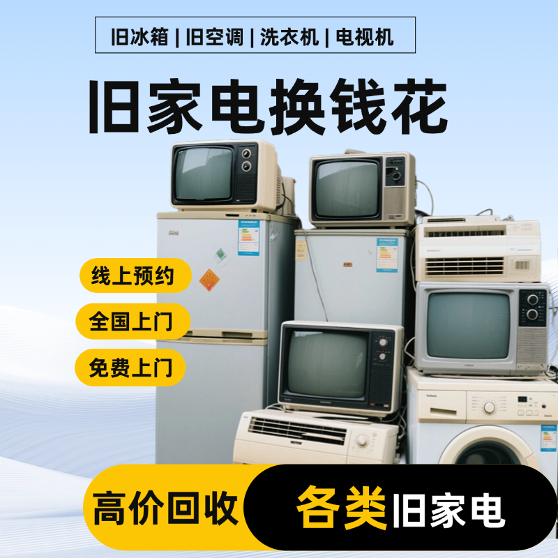 7717773f6820260327144052