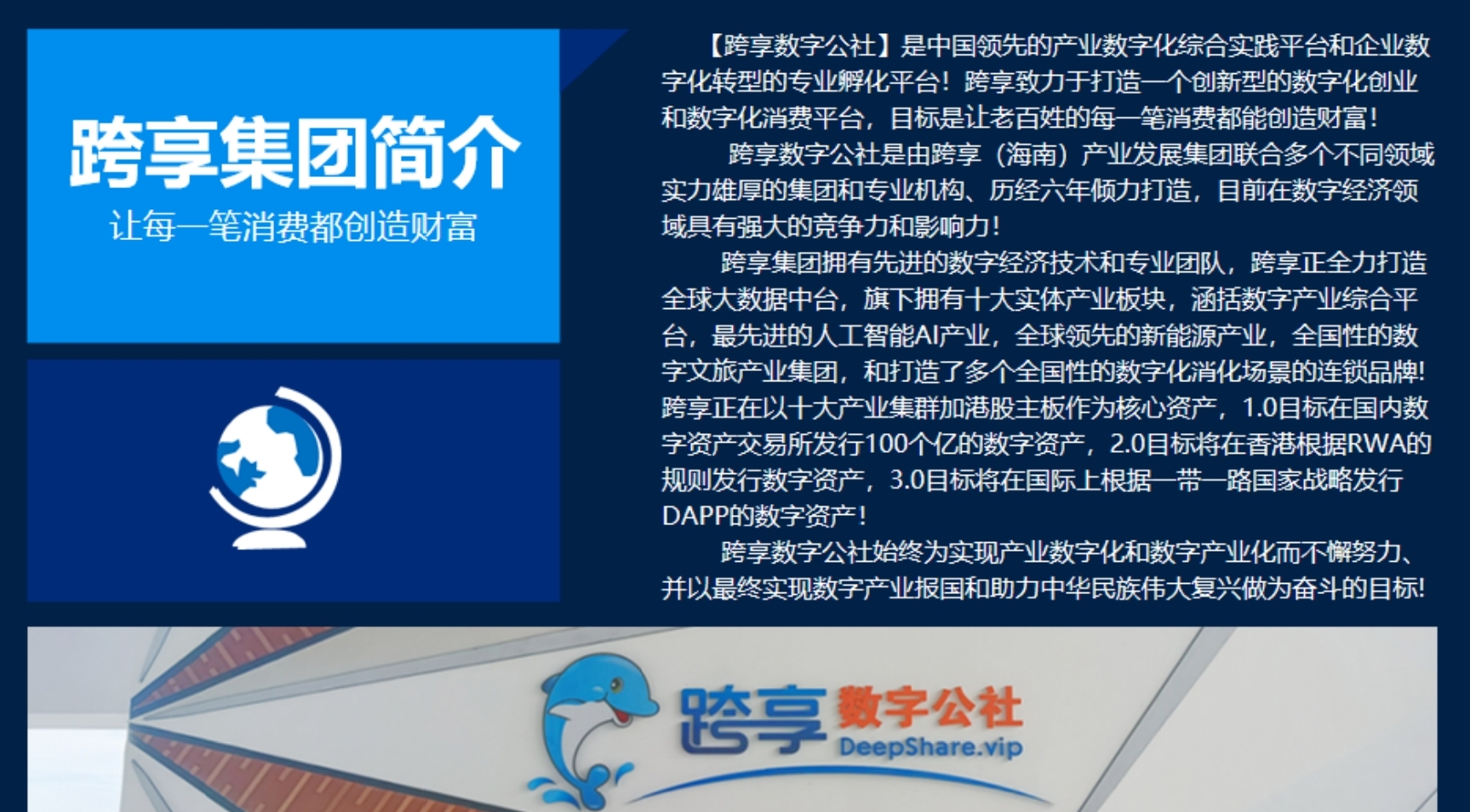 776b2d32c820260308213446