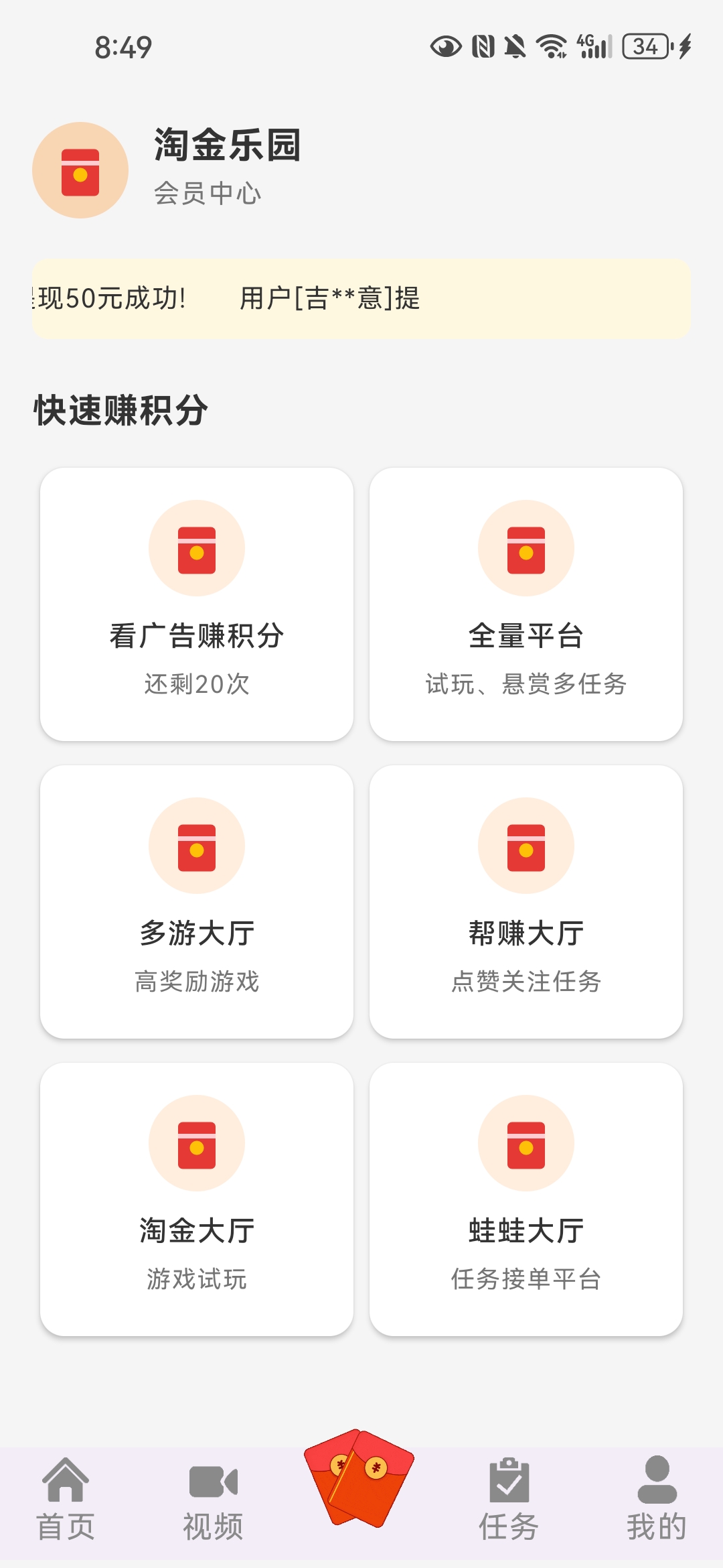 78a3d0fa7620260325091044