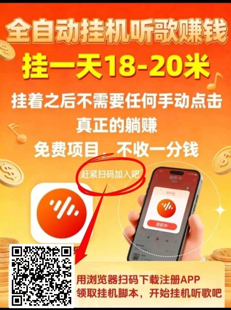 796b7260cd20260329144221