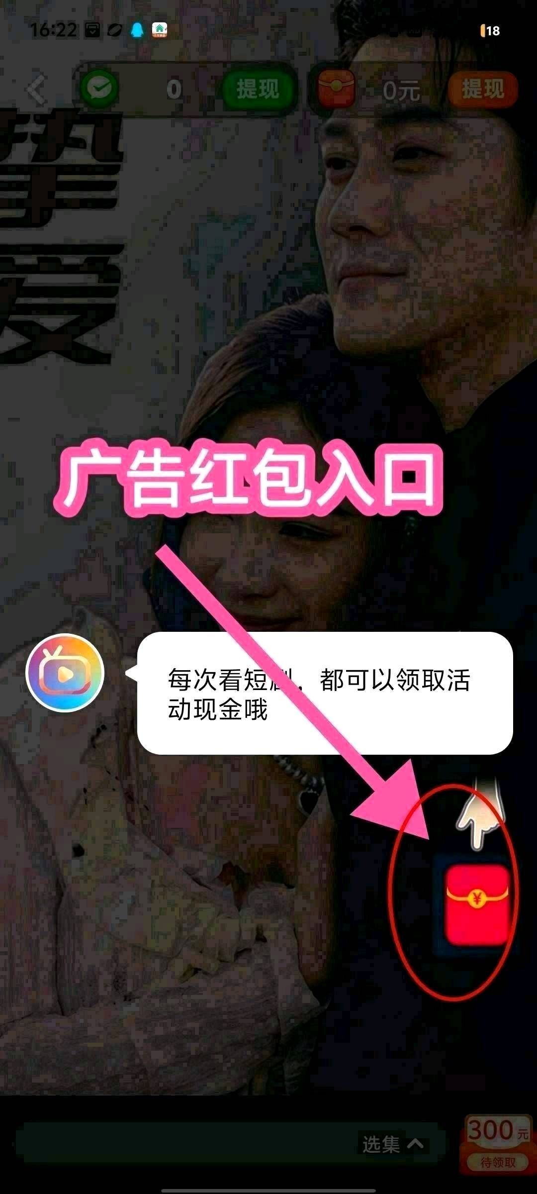 79849baeaf20260326190909