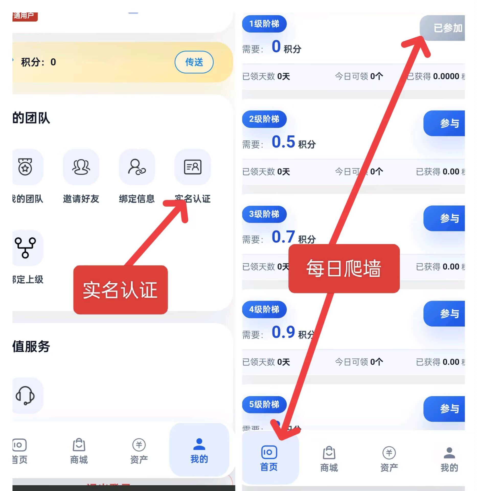 79b7b57b1520260330075029