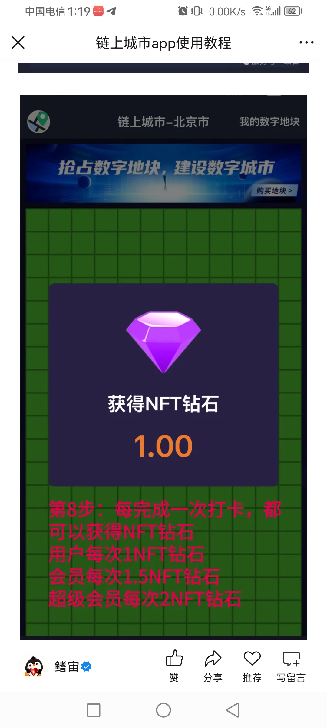 79b7e4dbc220260307015122