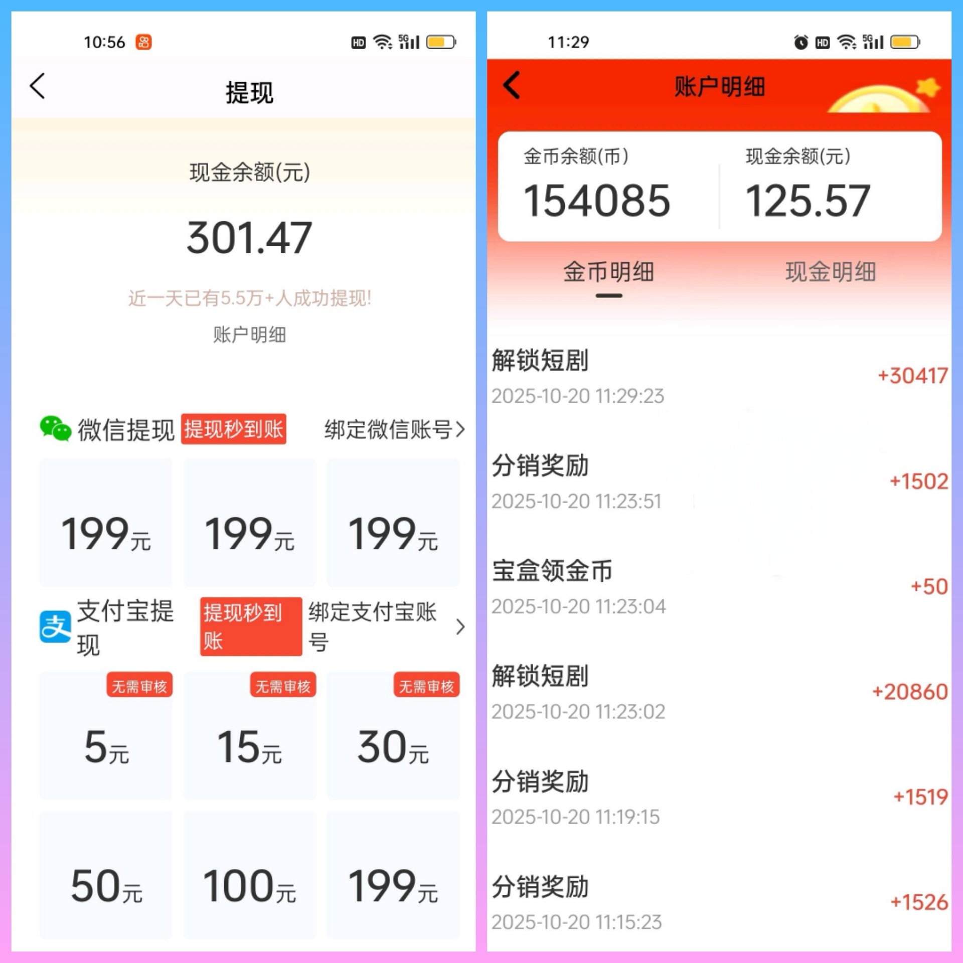 79b9766e6120260312105355