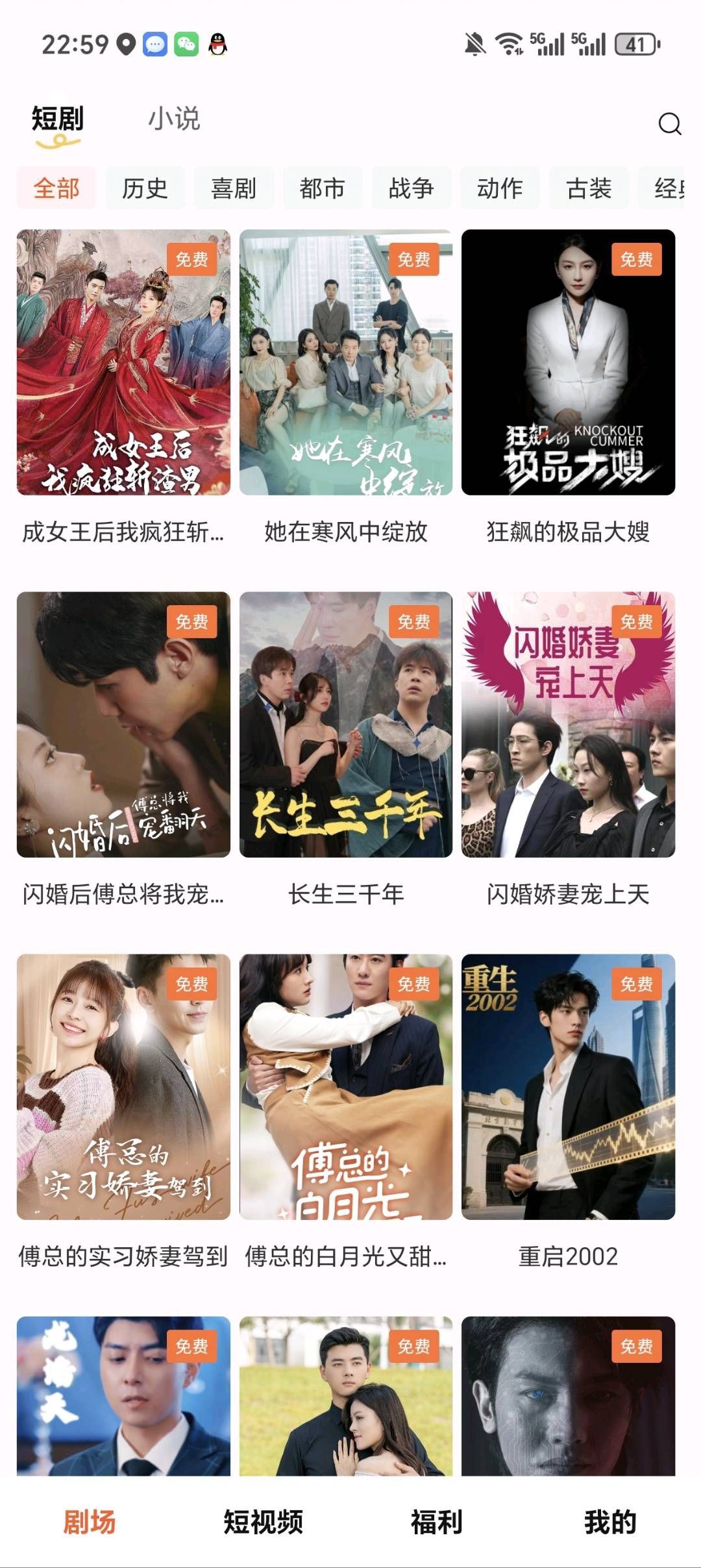 7a91b126d820260319075435