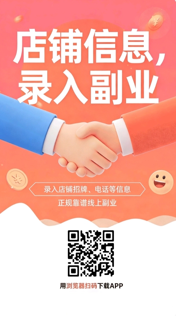 7b5203ea4120260316181518