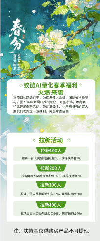 7b9c05da1020260321192620