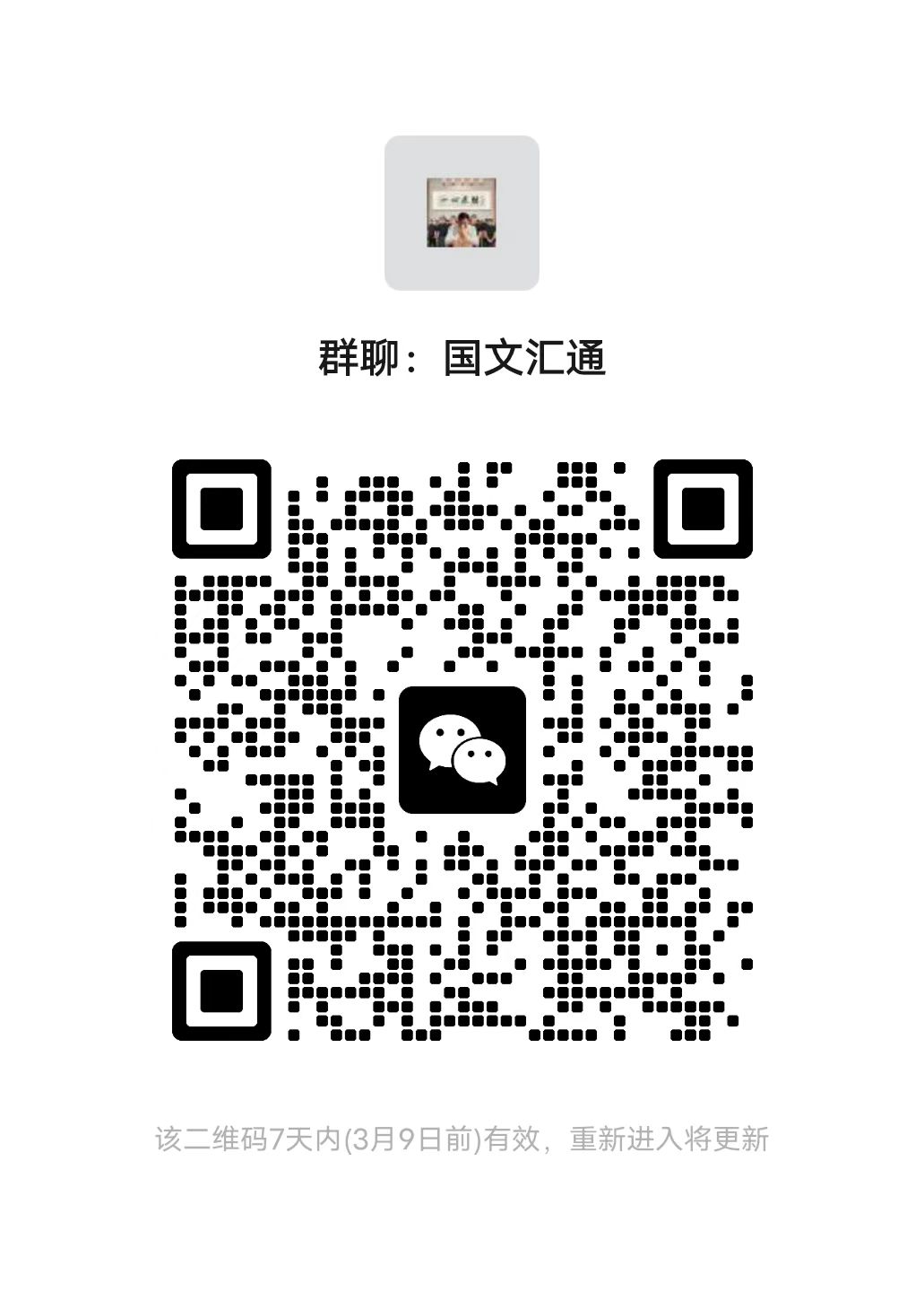 7bb3fb95cb20260302094028