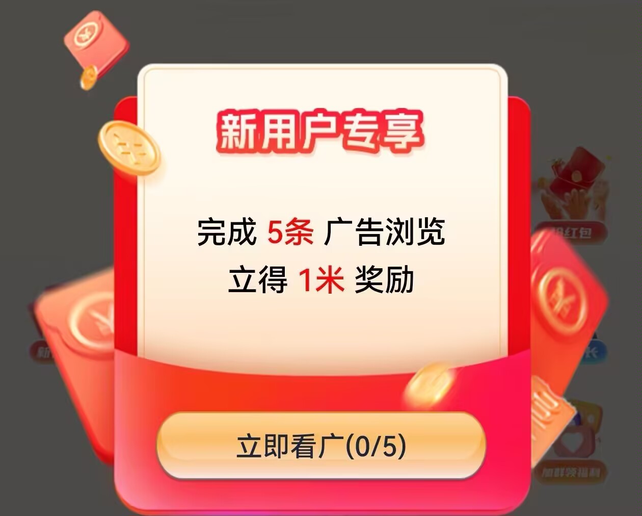 7bf13853b120260319213200