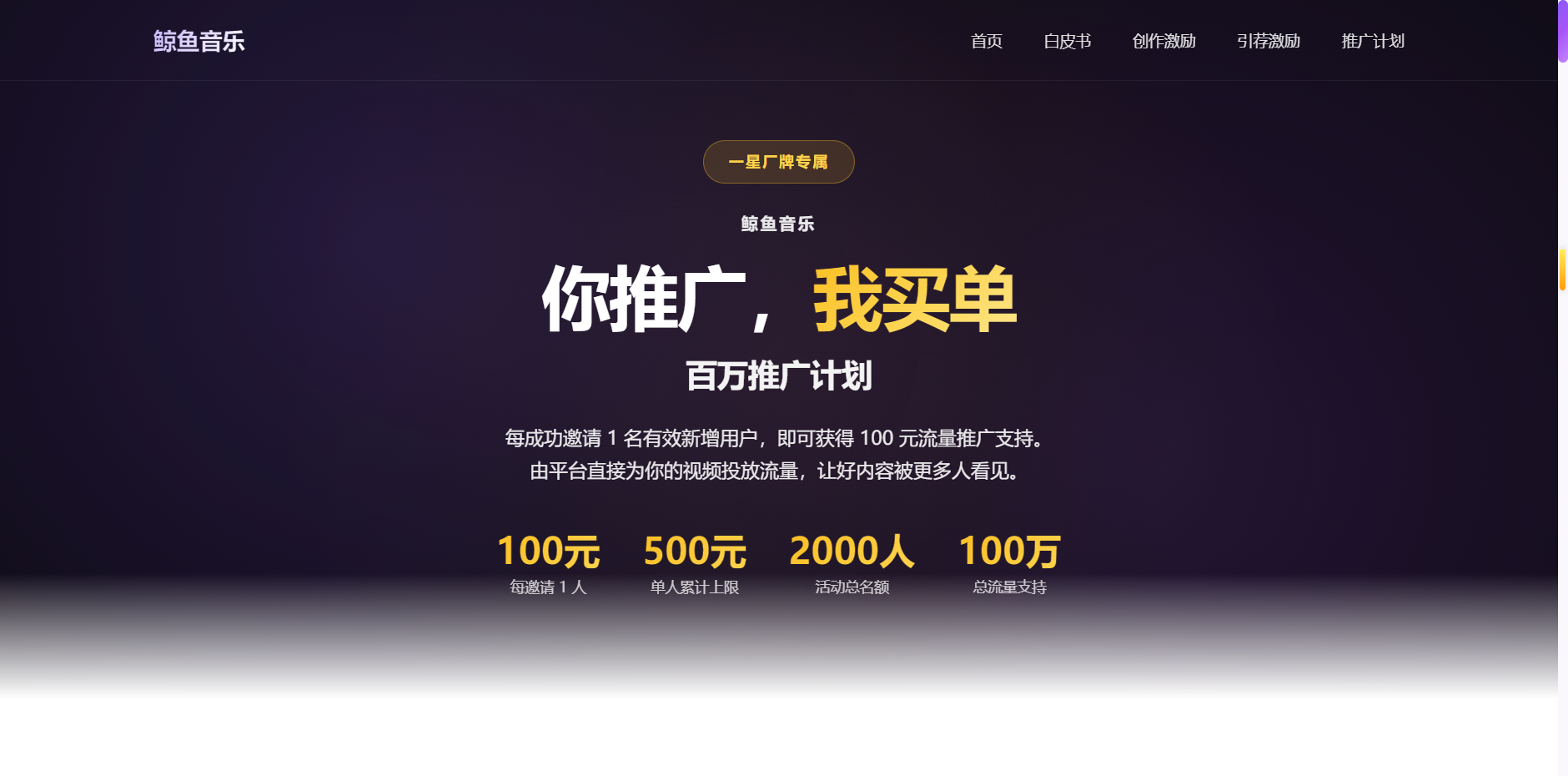 7c96d193c820260331143905