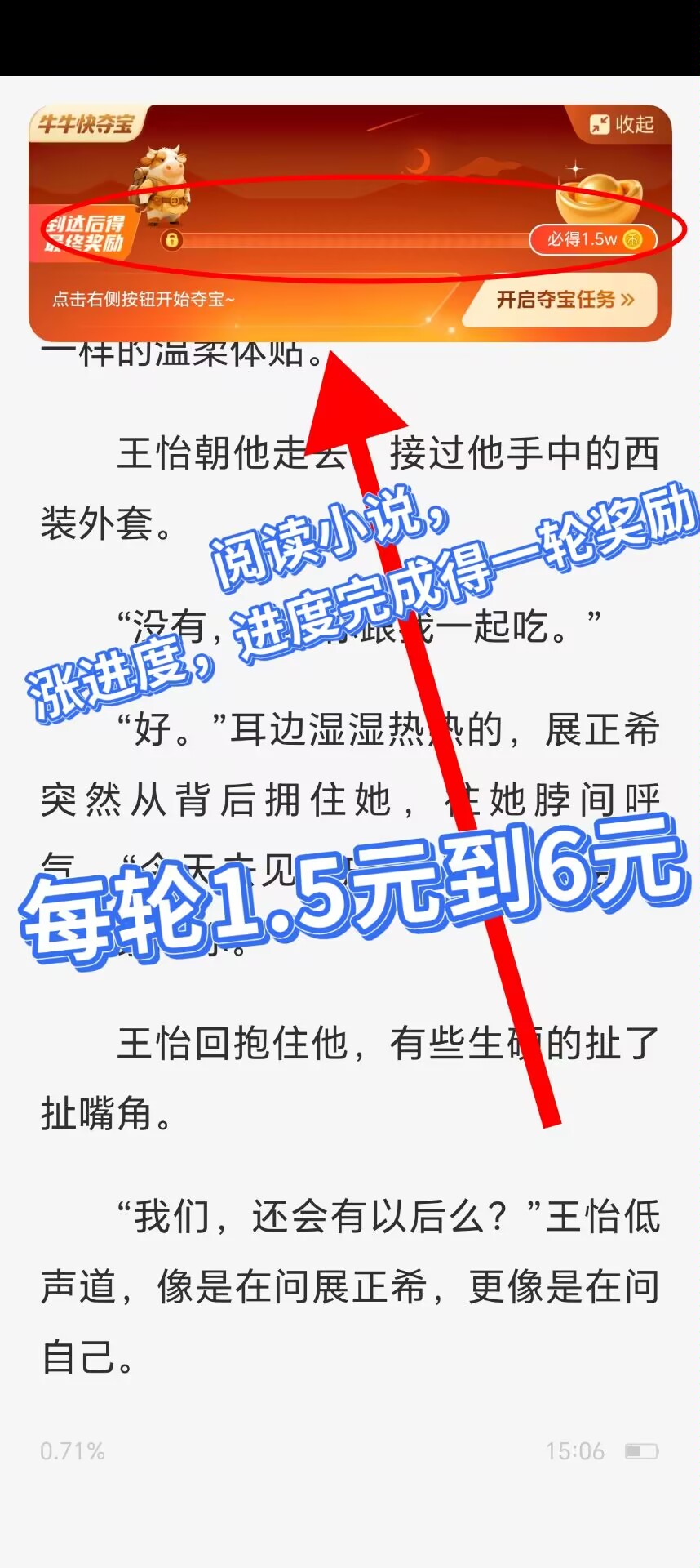 7cca29bdb820260322141708