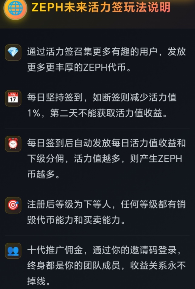 7f03edcf8720260301103835