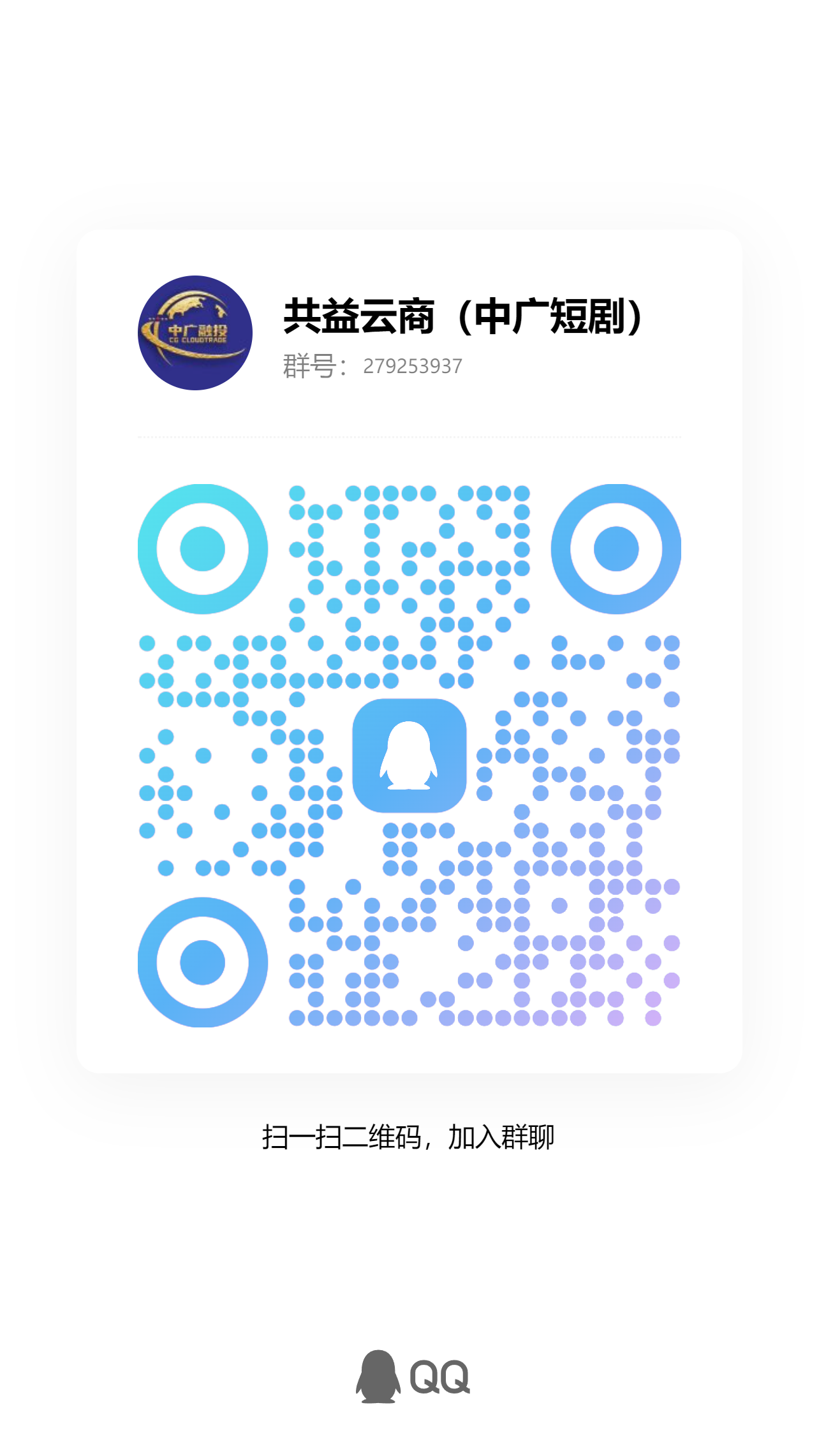 7f1200cc9b20260320224635