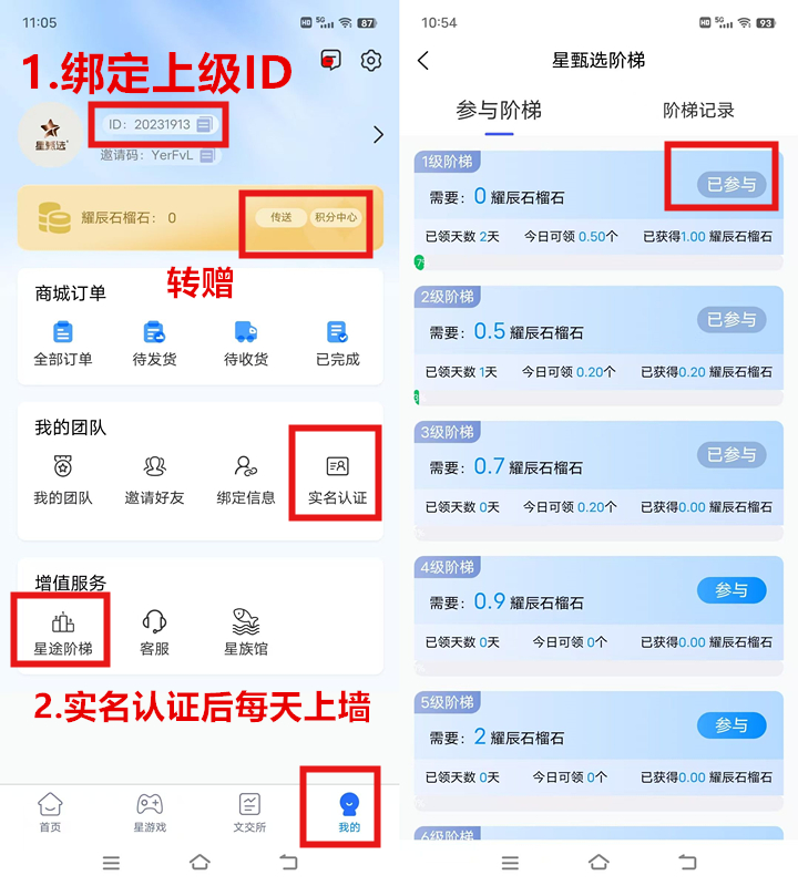 7f740b78bc20260307111950