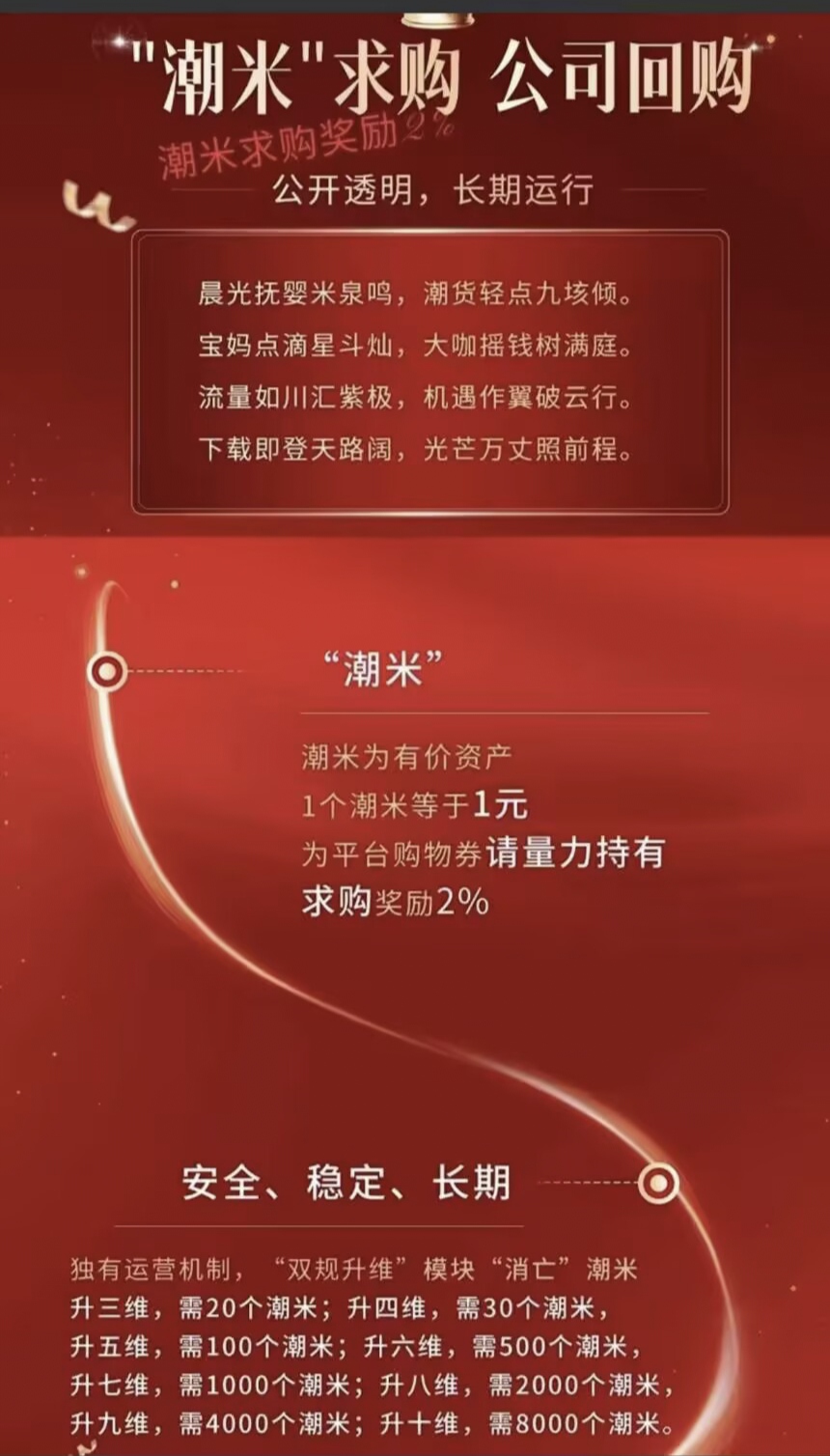 7fd89ee0fc20260311123239