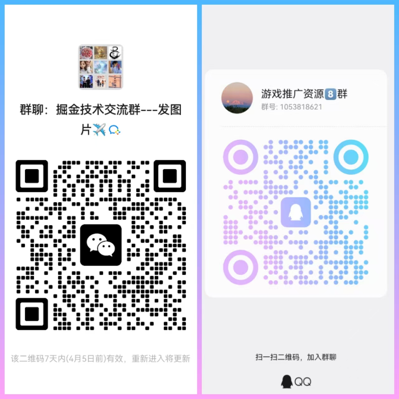 8031e19aa520260329072342