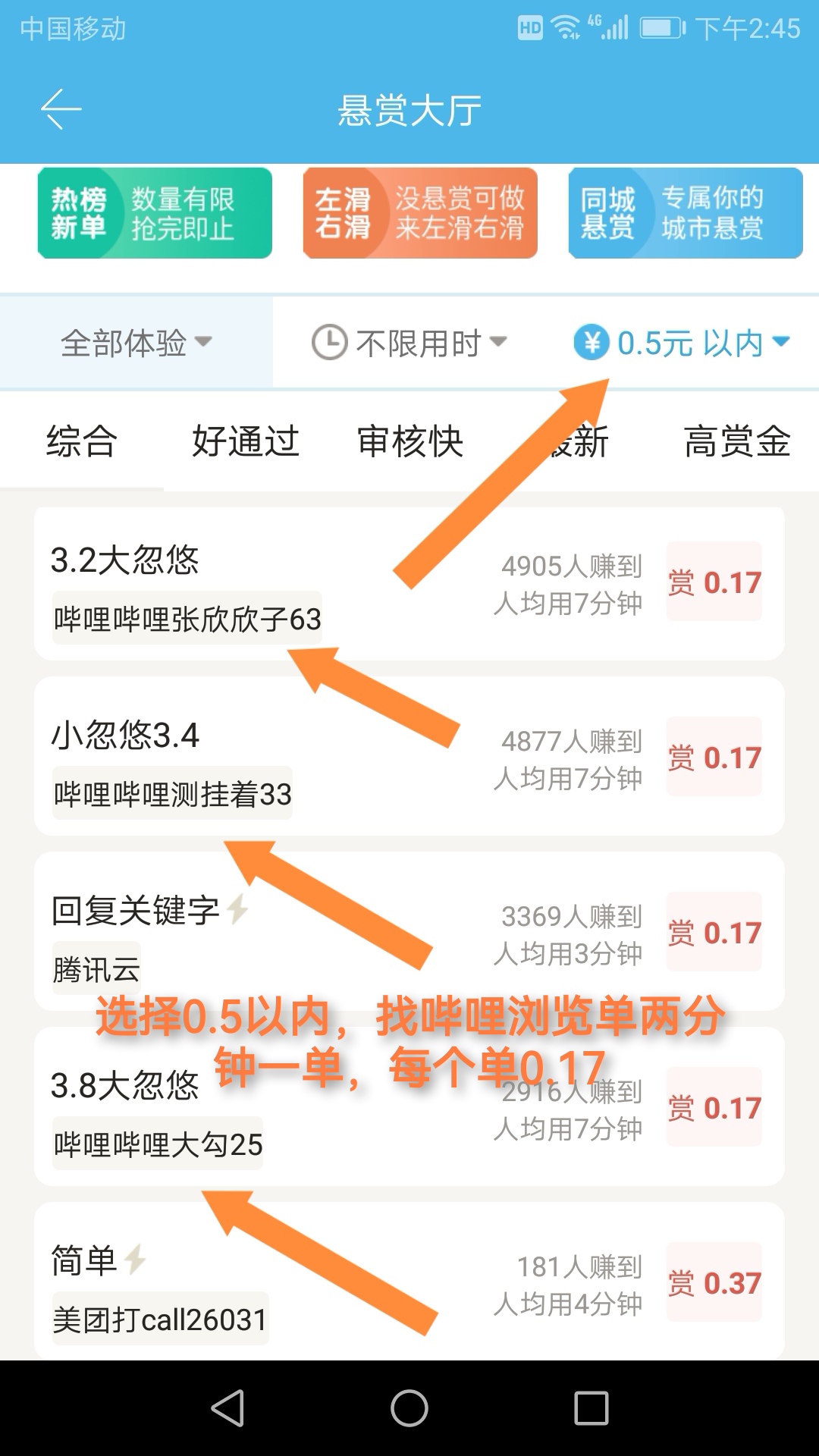 80bfcf71d920260314124802