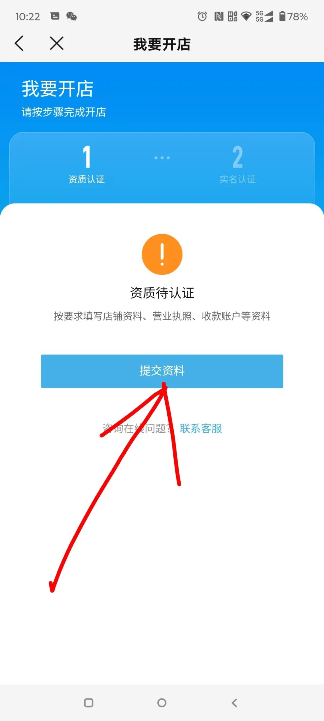 81ab0fa71b20260307000819