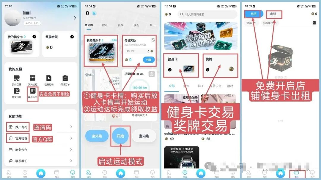 81e304491a20260330101736