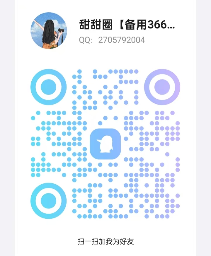 82885d656720260321142339