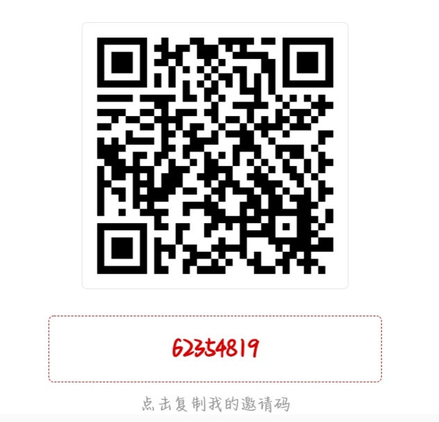 82d210654420260316125253